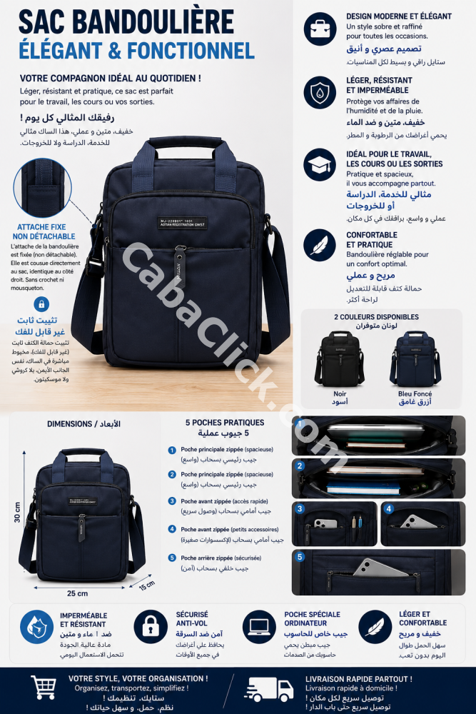 Sac Bandouliere Aotian Large Elegant Et Fonctionnel